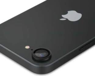 Spigen Glas.tR EZ Fit Camera