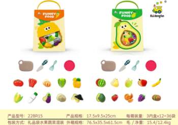 ... Chopping Vegetable Set + Accessories