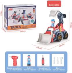 ... Disassembled Excavator + Accessories