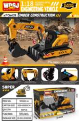 ... Excavator with Sound and Light
