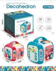 ... Interactive Box Red