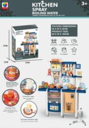 ... Kitchen Kitchenette with Light and