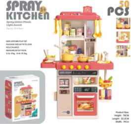 ... Kitchen Kitchenette with Light, Sound