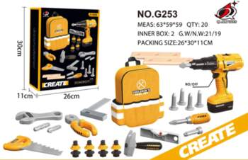 ... Little Handyman Set Yellow +