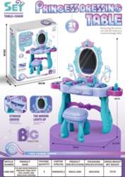 ... Magic Princess Dressing Table Purple