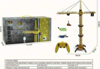 ... MEGA Crane R/C 128 cm