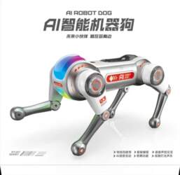 ... R/C robot AIDOG with lights