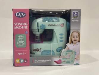 ... Sewing Machine with Light Function
