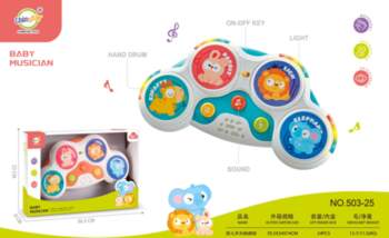 ... Touch Percussion For The Youngest