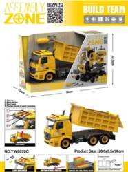 ... Twisting Dump Truck with Sound