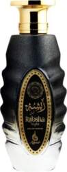 Atyaab - Rabsha Night - EDP