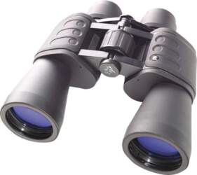 Binoklis Bresser 7x50 Hunter