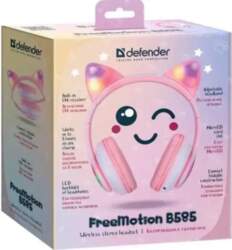 Defender B585 "Rose"