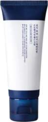 Pyunkang Yul - Quick Moisturizing Professional