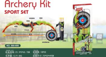 ... Archer Quiver Set + Accessories