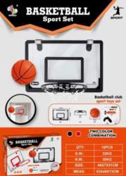 ... Basketball + Accessories