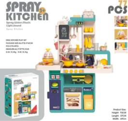 ... Kitchen Kitchenette with Light and