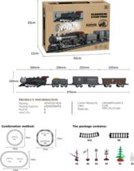... Retro Train with Lights, Sounds
