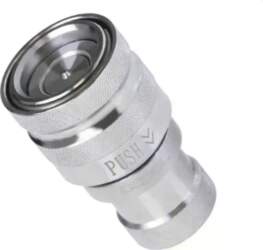 Alphacool Quick release coupling G1/4 IG