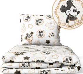 ANKRAS Cover set -  2 pcs