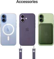 Apple "iPhone 17" 512 GB