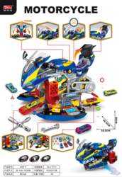 MEGA Parking with Smoke Function Motorcycle