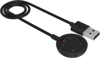 POLAR Charging cable for Vantage