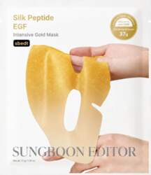 Sungboon Editor - Silk Peptide EGF