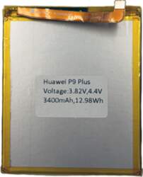 Akumulators Extra Digital priekš Huawei P9