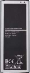 Extra Digital akumulators Samsung Galaxy Note