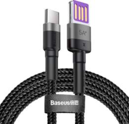 Baseus Cafule HW USB to USB