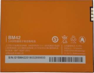 Extra Digital Xiaomi Redmi Note akumulators