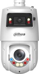 Dahua Technology Co., Ltd 4 MP