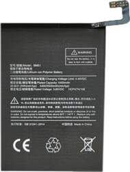 Extra Digital Akumulators Xiaomi Mi Max