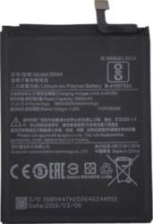 Extra Digital Akumulators Xiaomi Redmi 5