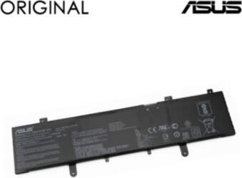 Extra Digital Klēpjdatora akumulators Asus B31N1632