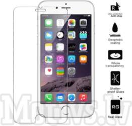 Aizsargstikls Apple iPhone 6 Plus Zelta