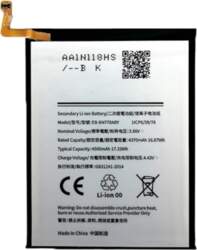 Extra Digital Akumulators Samsung Galaxy Note