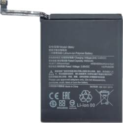 Extra Digital Akumulators Xiaomi Redmi Note