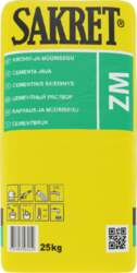 SAKRET ZM cementa java (M10)