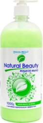Мыло жидкое "NATURAL BEAUTY" (1