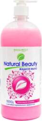 Мыло жидкое "NATURAL BEAUTY" (1
