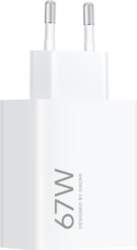 Xiaomi 67W HyperCharge Power Adapter (Type-A)
