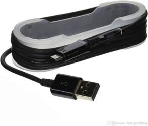 Samsung ECB-DU4EBE Micro USB 1.5m