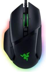 Razer Razer Gaming Mouse Basilisk V3