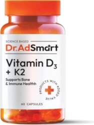 Dr.AD Smart Vitamīns D3 +