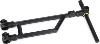 Matrix support arm