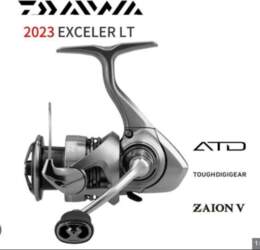 Spole Daiwa 23 EXCELER LT2000D