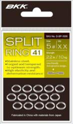 Gredzeni BKK Split Ring-41