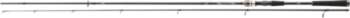Spinings DAIWA Exceler Jigger 2.70m
